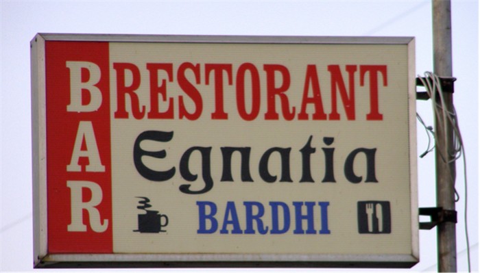 Bar Restaurant Egnatia